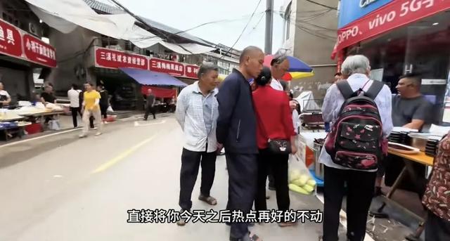 四川山村小镇赶场的真实景象，70后看了是什么感觉？