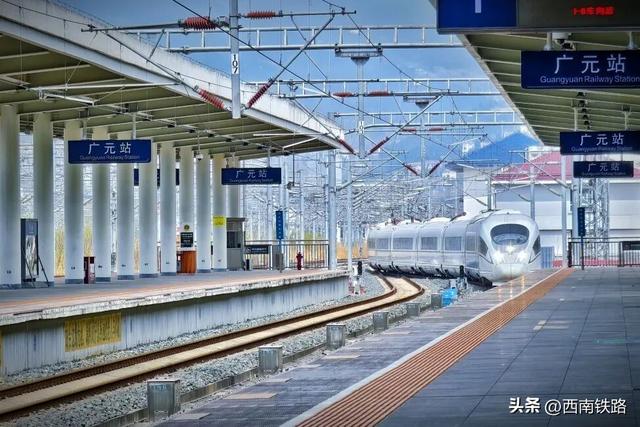 坐动车来这里，A级景区统统打折