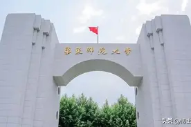 师范类博士就业难？华东师范大学博士就业率低于本科！图片
