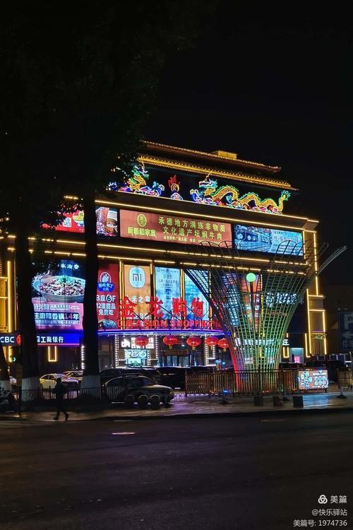 河北大变局！承德突然爆红，石家庄邯郸集体看懵～