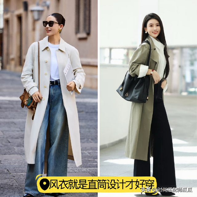 一看就很“穷”的4种衣服，穿上廉价寒酸又烂大街，你有几件？