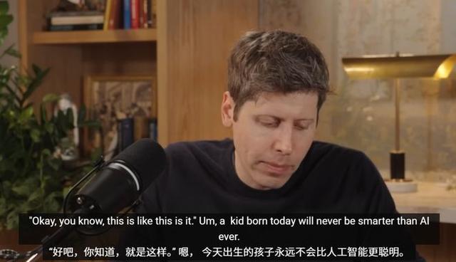 奥特曼曝惊世预言：2035年GPT-8治愈癌症！人类将为算力爆发三战