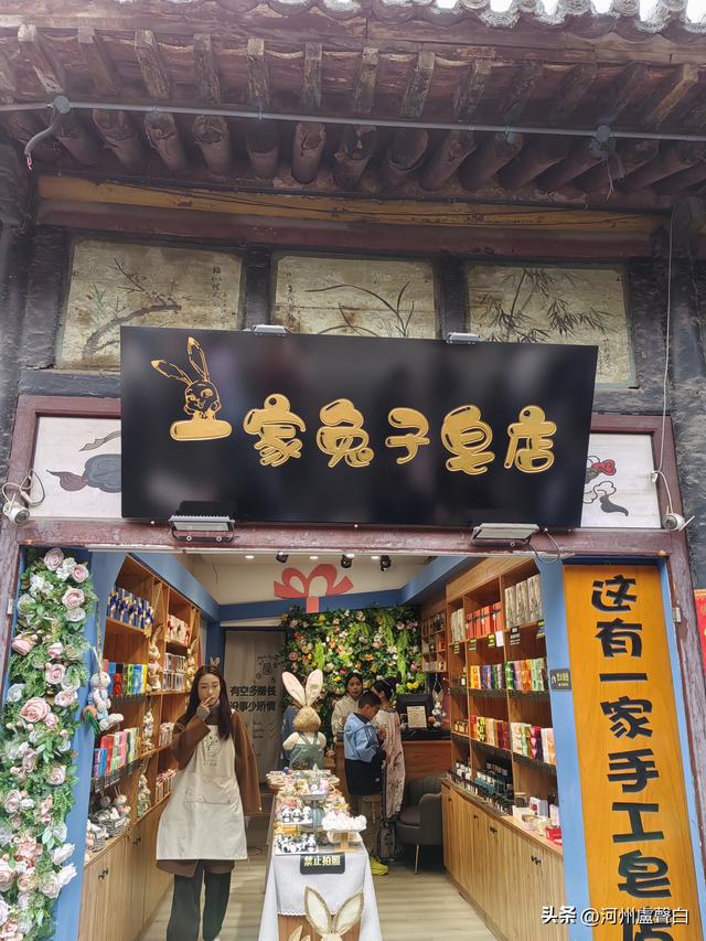 平遥古城