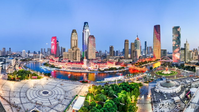 最新 | 天津夜景灯光秀时间调整！具体时段→