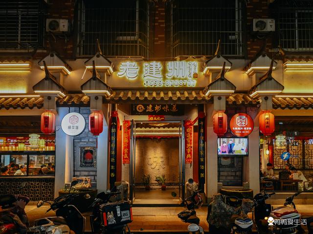 探秘千年建州：建瓯2天1夜深度游攻略，寻味闽北古早风情