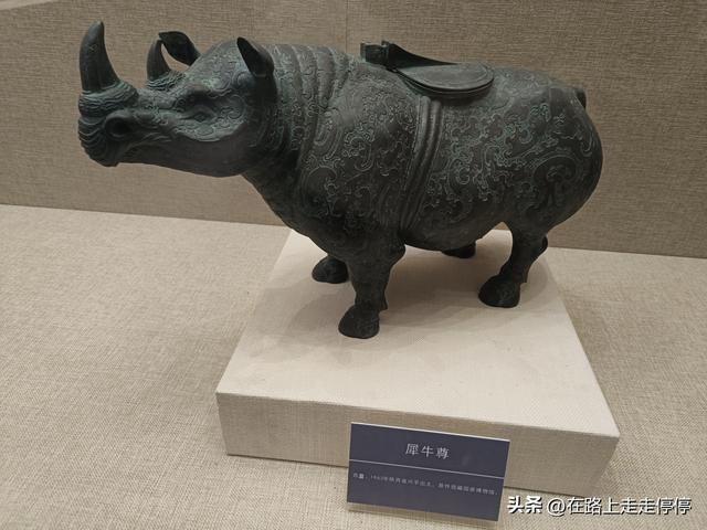 初冬走进济阳博物馆