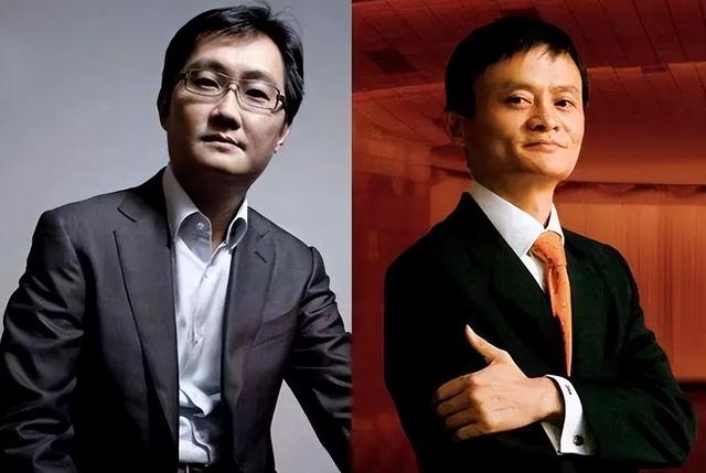 马化腾没想到，和马云“较量”了十多年，如今竟还是被他捷足先登