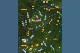 攀枝花为何不像四川的城市？图片