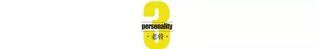博主评市监总局约谈外卖平台