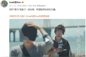 王菲为窦靖童首部电视剧唱主题曲《你也在这里》，窦靖童回应图片