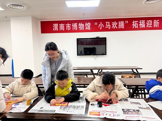 文博贺岁润东秦 马跃新程闹新春 渭南市博物馆春节文化活动精彩纷呈