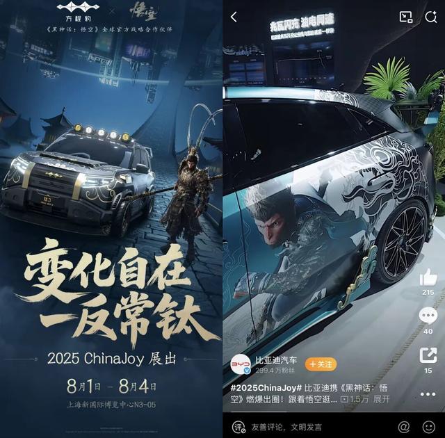 “痛文化”席卷大江南北！全红婵痛包引断货，千亿生意凭啥爆火？