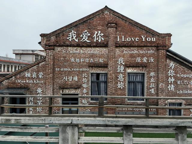 夜览·享读｜从望汐坊到徐汇滨江：工业遗存的新生
