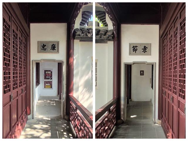 书院园林-苏州园林之可园(清·市保)