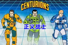 盘点10部大多数90后都没看过的小众宝藏动画片，全看过的太幸福了图片
