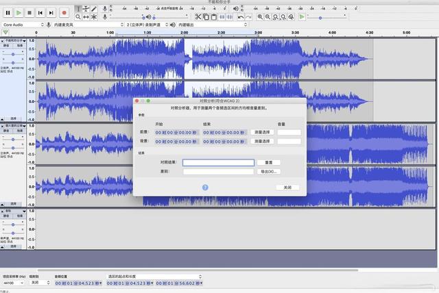 下载的音乐如何转成mp3？学会这6种方法，一键无损转换歌曲！