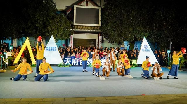 “崃·炫舞台”文化活动助力孔明经济的繁荣与发展