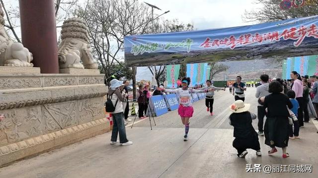 活力永胜·2026年程海湖健步走圆满落幕,260名健身爱好者参加