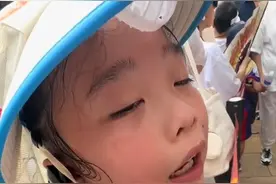 6岁女孩去北京玩崩溃了？网友：这段暑假出行是真热啊！图片