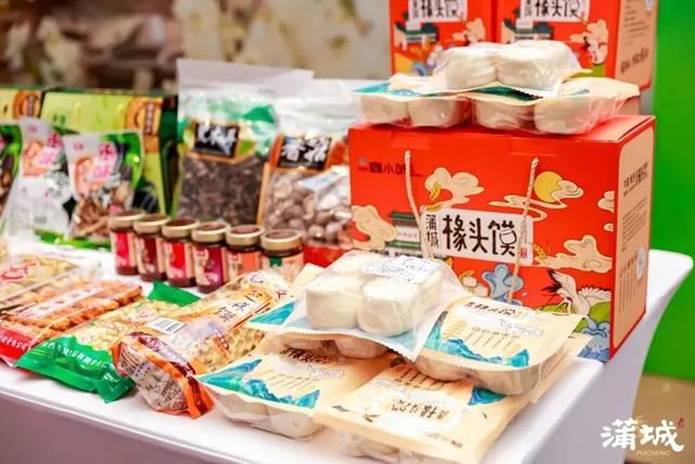 庆国庆 迎中秋|蒲城县2025年国庆活动精彩来袭！