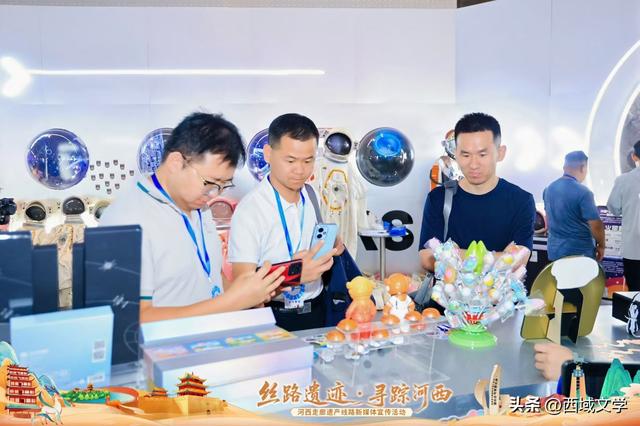 散文写人生｜寻踪河西 金昌行记 文图/张耀宇