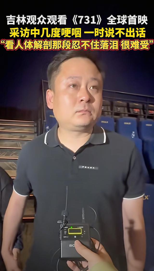 没想到《731》上映才2天，59岁王志文因一句话，再次实现口碑暴增