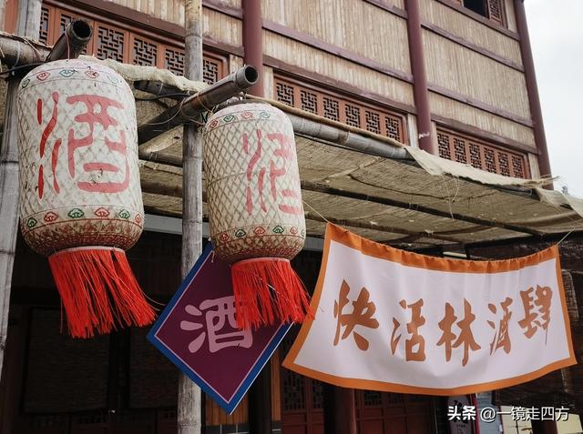 在“天仙配”传说的故事发生地孝感，建有一座“凤凰天仙城”