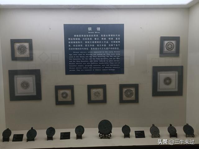 无为在歧路，国庆游淄博2