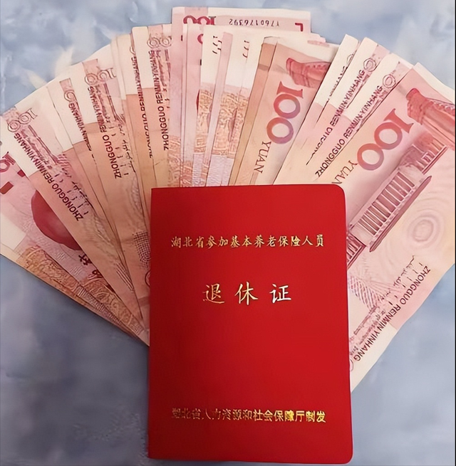 中央定调！退休新规2030年分水岭显现，部分人员或将面临双重压力