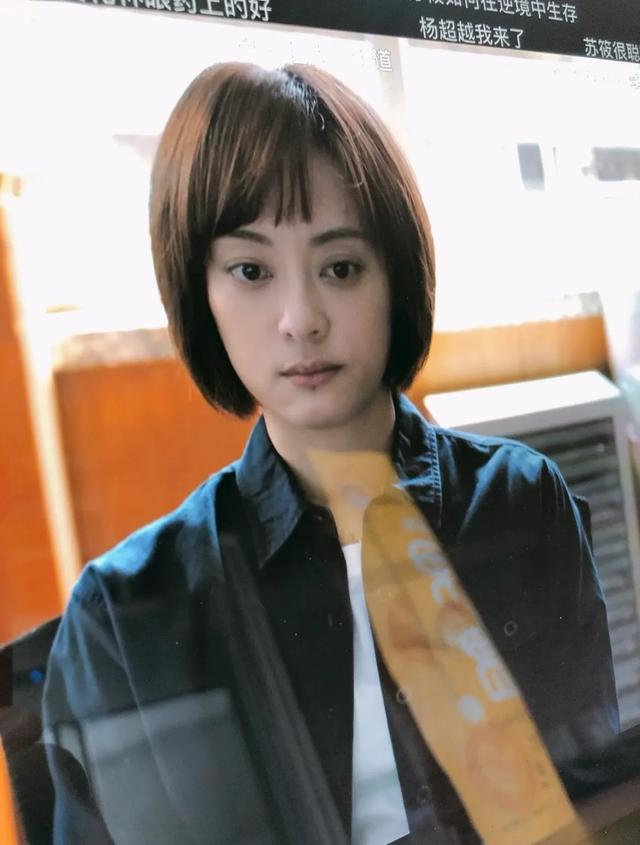 钱再多有什么用?孙俪如今的现状,给所有40岁以上女性提了个醒