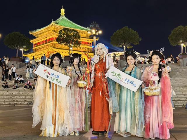 七夕邂逅“山乡宁静”！乡宁文旅（西安）路演推介活动浪漫启幕！