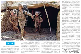 “豆腐块”不见了！内务设置变化有哪些？图片