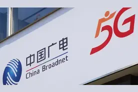 广电5G卡到底行不行图片