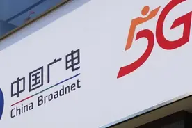 广电5G卡到底行不行图片