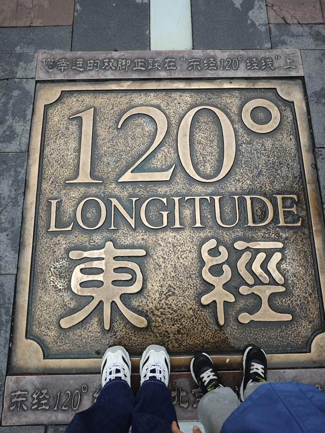 常州中华恐龙园1.2米以下遛娃终极指南！恐龙迷宝宝必冲。