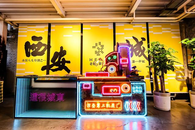 西安周末一日游——初冬9个免费又好玩遛娃、打卡宝藏地~~