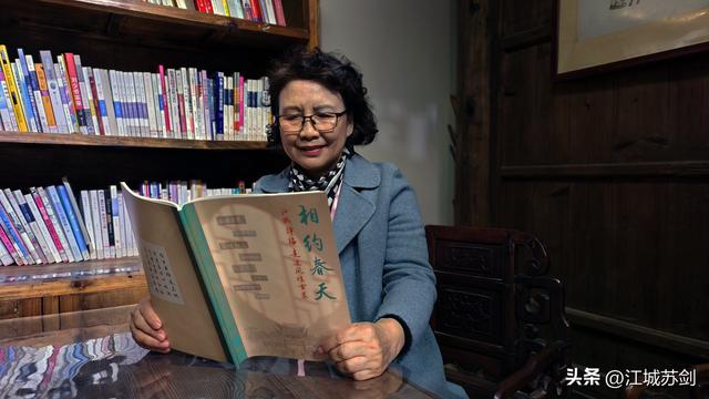 冬日胜春，纸里藏花 ——《相约春天》凤娃古寨文集首发侧记