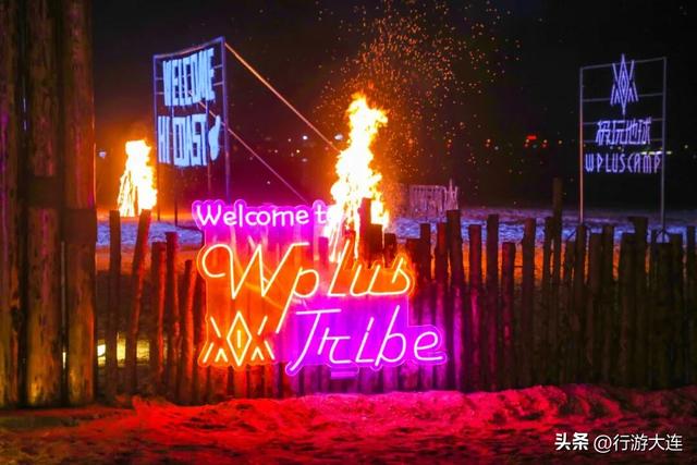 初秋的第一场露营，你去了吗？