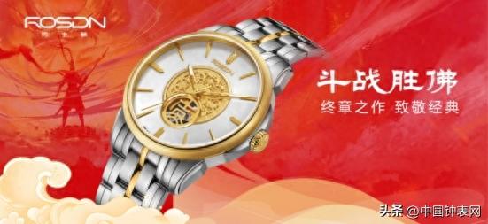 ��ʿ�����ϵ�ж�սʤ���ֱ�ȫ������