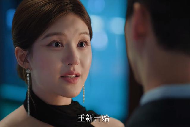 《许我耀眼》女主许妍人设饱受争议