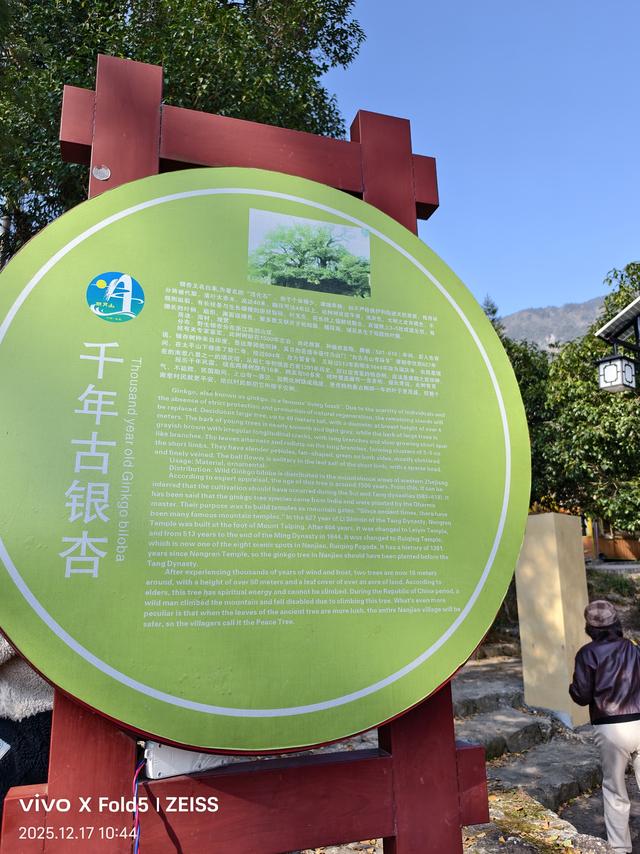 宜春的美值得你多住几日