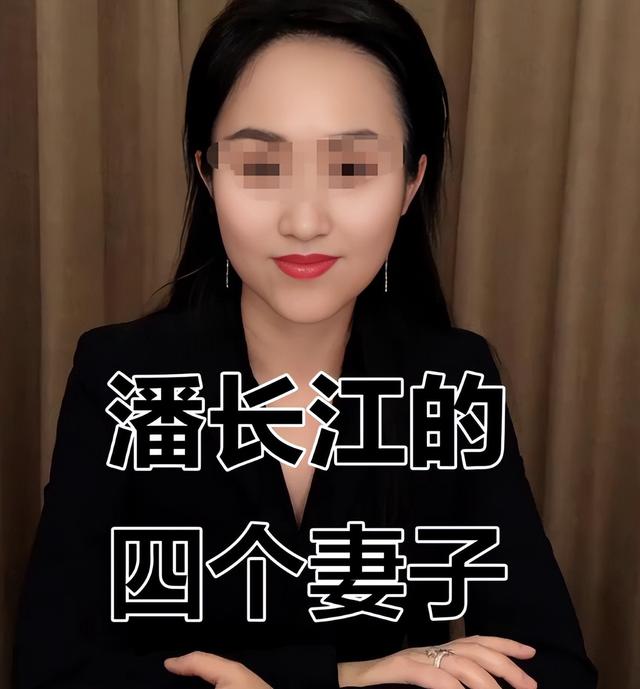 晚节不保？闫学晶哭穷不到三天，潘长江再度“作妖” 赵本山被连累