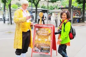 我的欧洲之旅——那些难忘的感受图片