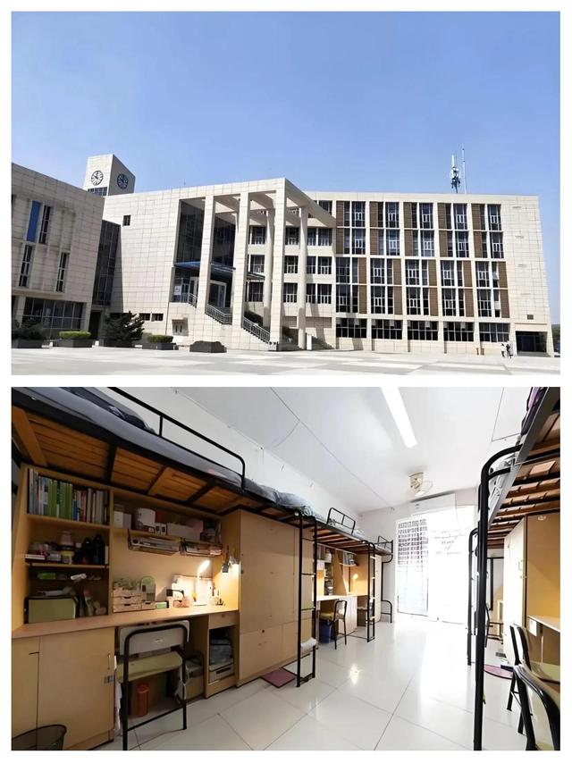 苏州卫生职业技术学院2025新生费用参考（学费、生活费、杂费）