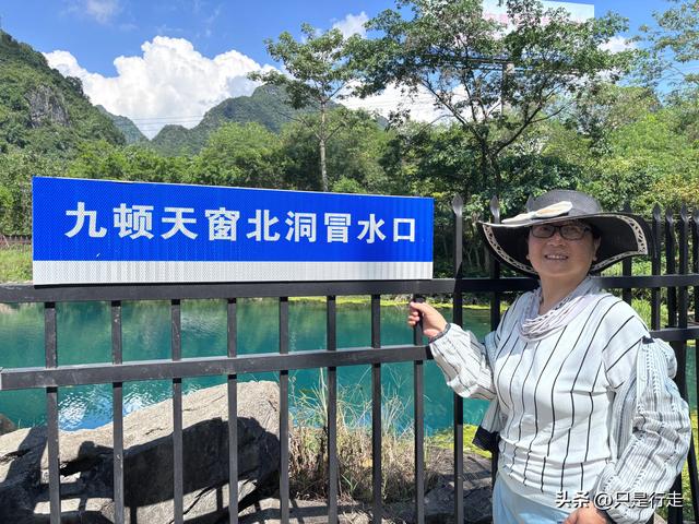 2025年广西百色、河池、崇左自驾游（五）