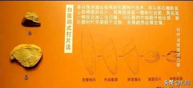 柳州最小的国家重点文保单位，面积不如你家房子，却曾震惊世界…