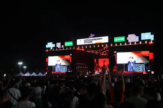 2025哈尔滨草莓音乐节圆满落幕！