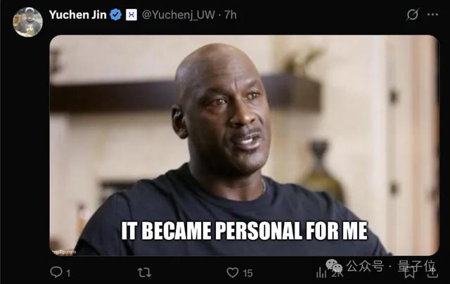 ChatGPT 普通会员能用编程神器Codex了！奥特曼：更多更新在路上