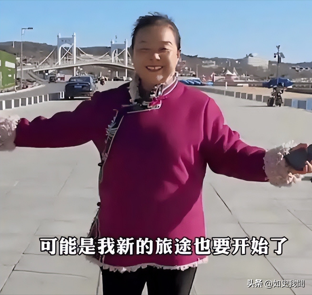 苏敏旅游5年后简直不敢认，连面相都变了，网友：这18万花得值！