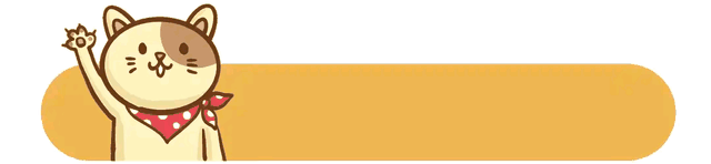 安口里：隐藏在牛郎山与狮子山之间的一片世外“桃花源”